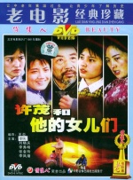 亚洲国产欧美久久香综合